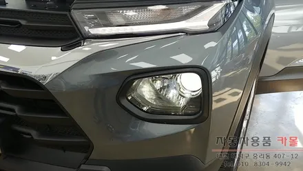 대전 트레일블레이저 브라비오 터미네이터SP 합법 인증 LED전조등(헤드라이트, 전구, 램프)교체 / 대전 대덕