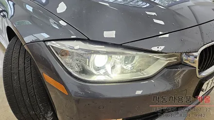 대전 2015 BMW 320d 전조등 제논 HID벌브(헤드라이트, 램프, 저구) 교체 필립스 D1S 4200K / 대전, 청주, 세종