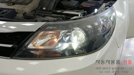 대전 뉴SM5 라구나 브라비오 터미네이터SP LED전조등(헤드라이트, 전구, 램프) 교체 / 대전, 청주, 세종