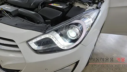 대전 i40 전조등 제논 HID벌브(헤드라이트, 램프, 전구) 교체 필립스 D1S 4200K / 대전, 청주, 세종