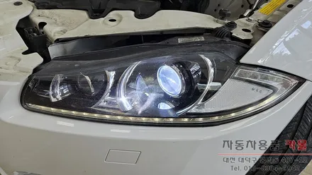 대전 재규어XF 전조등 제논 HID벌브(헤드라이트, 램프, 전구) 교체 필립스 D3S 6000K / 대전 대덕