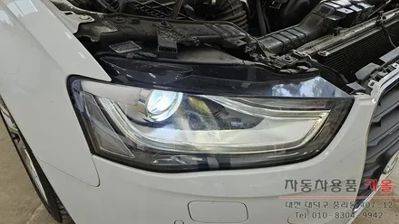 대전 아우디A4 전조등 제논 HID벌브(헤드라이트, 램프, 전구) 교체 필립스 D3S 4200K / 대전 대덕