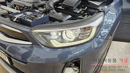 대전 브라비오 스토닉 LED전조등(헤드라이트, 전구, 램프) 교체 브라비오 터미네이터SP 9005 / 대전 대덕