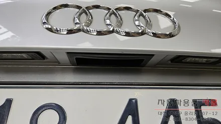 대전 아우디A4 안드로이드 올인원과 AHD후방카메라 설치 10.25인치 8G+128G