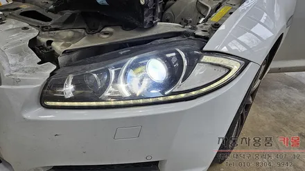 대전 재규어XF 전조등 제논 HID벌브(헤드라이트, 램프, 전구) 교체 필립스 D3S 4200K / 대전, 청주, 세종