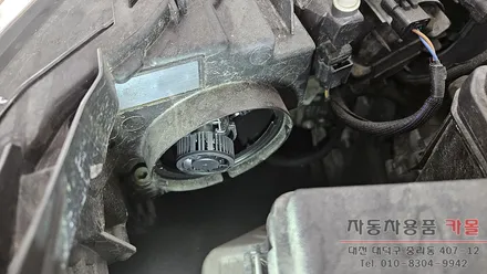 대전 브라비오 SM6 LED전조등(헤드라이트, 전구, 램프) 교체 브라비오 터미네이터SP H7 미니 / 대전, 청주, 세종