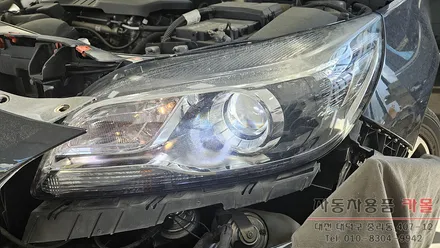 대전 말리부 전조등 제논 HID벌브(헤드라이트, 램프, 전구) 교체 필립스 D3S 6000K / 대전, 청주, 세종