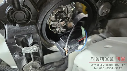 대전 엑센트(10년~19년) 합법인증 LED전조등 브라비오 올뉴클래식 H4 클리어(반사판)타입용 LED로 교체하기 / 대전, 청주, 세종