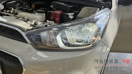 대전 더 넥스트 스파크(15년~18년) 클리어(반사판) 타입 합법인증 LED전조등 브라비오 올뉴클래식 H4 LED로 교체하기 / 대전, 청주, 세종