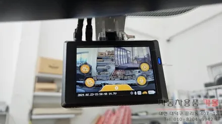 대전 YF쏘나타 브릴리언트 블랙박스 장착과 후미등 수리 / 대전, 청주, 세종