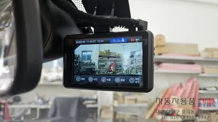 SM5 플래티넘 블랙박스와 하이패스 설치 / 대전, 청주, 세종