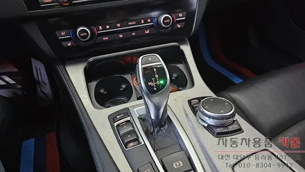 2014 BMW528i F10 전자식 기어봉 단수표시 LED수리 / 대전, 청주, 세종