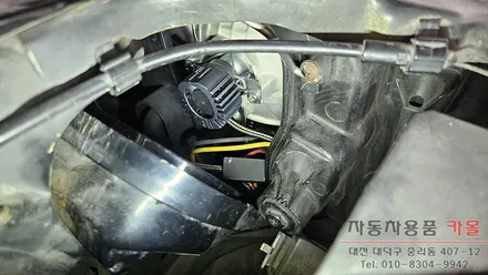 오피러스 헤드라이트를 브라비오 합법LED로 교체하기 / 대전, 청주, 세종