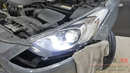 i30 전조등 제논 HID벌브 교체하기 / 대전, 청주, 세종