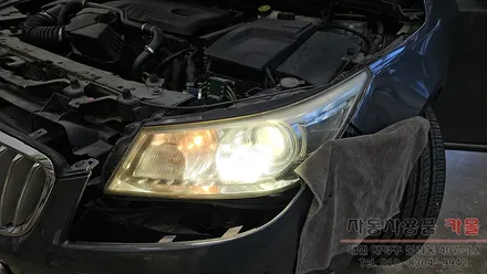 대전 알페온 헤드램프 제논 HID벌브 교체하기 / 대전 대덕