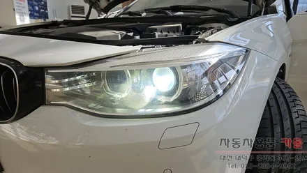 대전 2014 BMW3GT 320d 운전석 전조등 제논 HID벌브 교체하기 / 대전 대덕