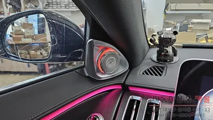 대전 2021 벤츠S클래스 W223 S350d 4D부메스터 전동트위터 시공 / 대전 대덕