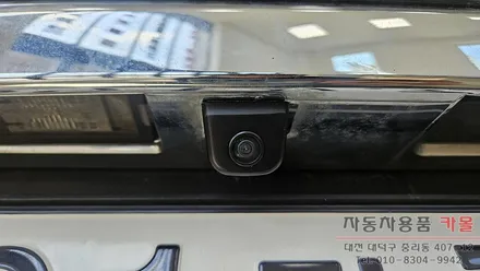 대전 SM5 플래티넘 후방카메라가 뿌옇게 나와서 교체 / 대전 대덕