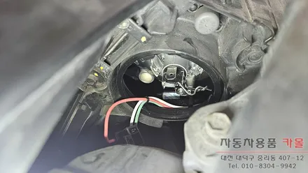 대전 엑센트 헤드라이트를 브라비오 올뉴클래식 H4 LED전조등으로 교체하기 / 대전 대덕