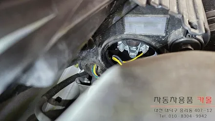 대전 2020 더뉴스파크 브라비오 LED전조등(헤드라이트, 전구, 램프) 교체 / 대전 대덕