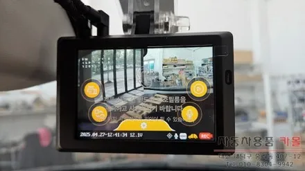 대전 2015 QM3 블랙박스 설치 만도 QX1000 / 대전 대덕