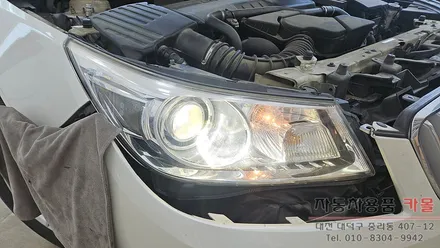 대전 알페온 조수석 전조등 제논 HID벌브 교체 필립스 D1S 4200K / 대전 대덕