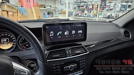 대전 2012 벤츠 C클래스 C200 W204 후기형 10.25인치 애플 카플레이와 안드로이드 오토가 되는 터치 모니터와 AHD 후방카메라 설치 / 대전 대덕