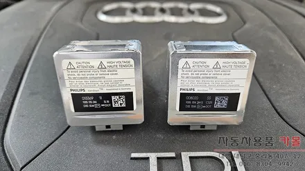 대전 2013 아우디 A4 조수석 전조등 제논 HID벌브 교체 필립스 D3S 4200K / 대전 대덕
