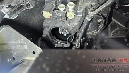 대전 2020 트레일블레이저 전조등 할로겐 램프를 합법인증 브라비오 LED전조등으로 교체하기 / 대전 대덕
