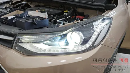 대전 2019 더뉴트랙스 합법인증 브라비오 올뉴클래식 HB3 9005 LED전조등 교체 / 대전 대덕