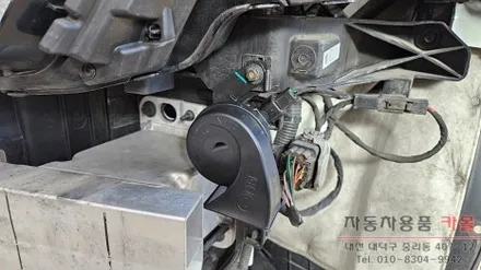 대전 쏘렌토MQ4 하이브리드 순정 클락션(경음기, 혼) 고장으로 제네시스 순정혼 교체 / 대전 대덕