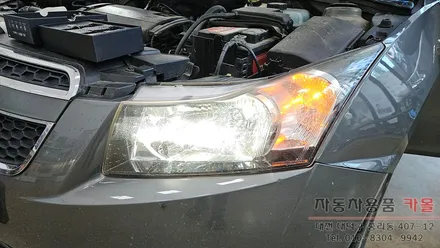 대전 2009 라세티 프리미어 합법인증 브라비오 LED전조등(헤드라이트, 램프, 전구) 교체 / 대전 대덕