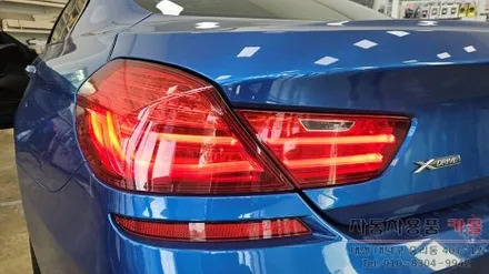 대전 2017 BMW 640d F06 트렁크 후미등 LED 고장 수리 / 대전 대덕