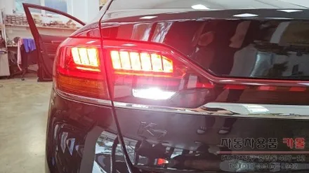 대전 K7프리미어 합법인증 브라비오 LED후진등 교체 / 대전 대덕