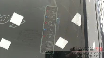 G4 렉스턴 스포츠 경보기 / 도원텍 알리바바 980LC-S / 대전 경보기 장착 / 대전 대덕