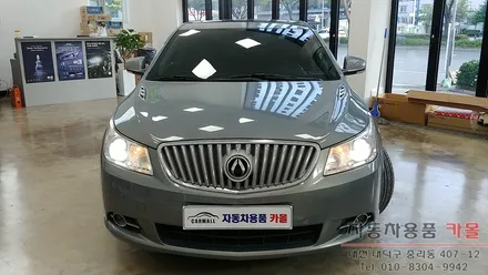 알페온 전조등 HID벌브 교체 / 필립스 D1S 4200K / 대전 필립스HID / 대전 대덕