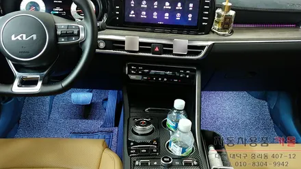대전풋등 / K5 DL3 무드등 / 무선리모컨으로 색상과 모드변경이 가능한 RGB LED풋등 / 대전 대덕