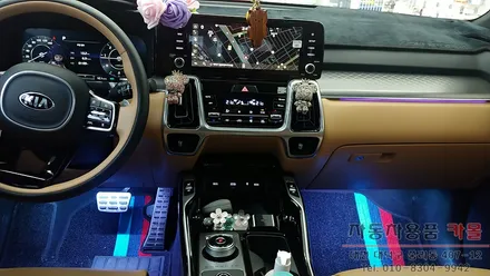 쏘렌토MQ4 RGB LED를 이용한 색상이 바뀌는 자동차 풋등 작업 / 대전 대덕