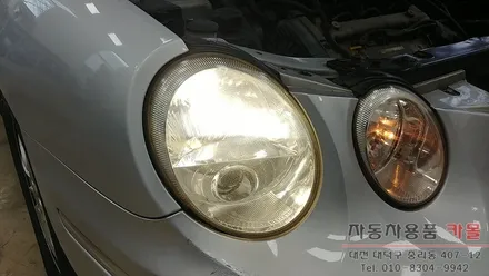 오피러스 전조등 HID 벌브 교체 필립스 D2R 4200K 3년 무상AS 대전 세종 / 대전 대덕