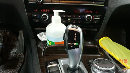 BMW740d 전자식 기어봉 단수 표시 LED수리 대전 세종 / 대전 대덕