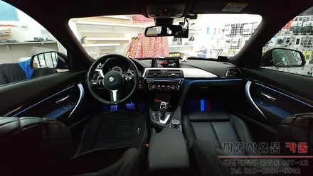 BMW 3GT 엠비언트 라이트 무드등 시공 대전 세종 DMX 전문점 / 대전 대덕