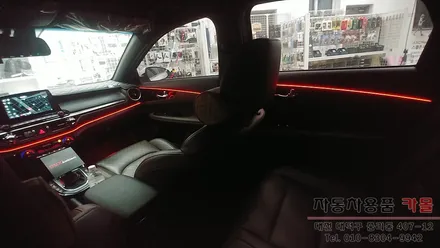 대전 올뉴K3 엠비언트 라이트 무드등 풋등 연동 시공 DMX엠비언트 공식 시공점 / 대전 대덕