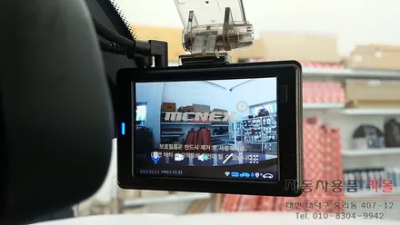 BMW 7시리즈(730Li) 블랙박스 장착 엠씨넥스 클론3000(CLON3000) FHD+HD 32GB 대전블랙박스장착점 / 대전 대덕