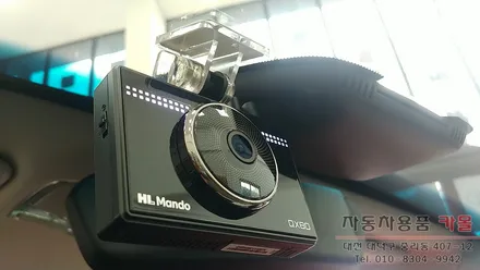 기아 더K9(RJ) 만도 QX80 QHD/FHD 32GB 블랙박스 장착 대전 세종 / 대전 대덕