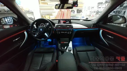 BMW3GT 대시보드(핸들 왼쪽+오른쪽 라인) 엠비언트와 풋등 시공 대전 세종 / 대전 대덕
