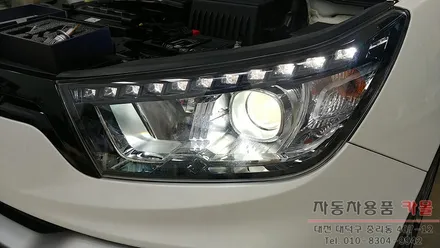 티볼리 합법인증 LED전조등(헤드라이트, 전구, 램프) 교체 브라비오 터미네이터SP H7 대전 세종 / 대전 대덕