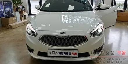 더뉴K7 합법 인증LED 전조등(헤드라이트, 전구, 램프) 교체 브라비오 리얼 에센셜BP H7 대전 세종 / 대전 대덕