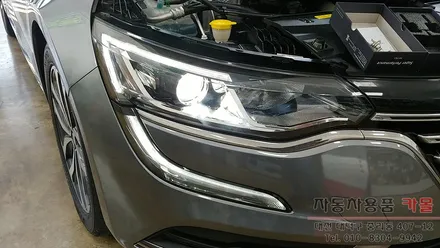 SM6 합법 인증LED 전조등(헤드라이트, 전구, 램프) 교체 브라비오 터미네이터SP 미니 대전 세종 / 대전 대덕