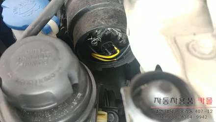 대전 브라비오LED 로체 합법인증 LED전조등 교체 장착 / 대전 대덕