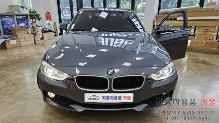 대전 2015 BMW 320d 전조등 제논 HID벌브(헤드라이트, 램프, 저구) 교체 필립스 D1S 4200K / 대전, 청주, 세종